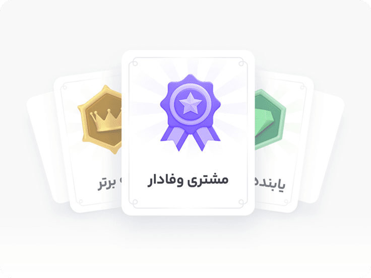 نشان‌ها و دستاوردها